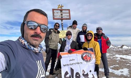 صعود به قله شاهوار