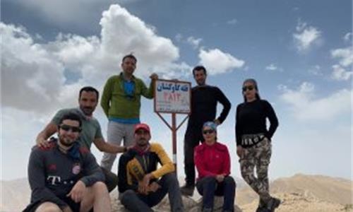 صعود به قله گاوکشان