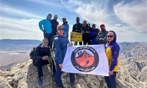 صعود به قله یامان داغی