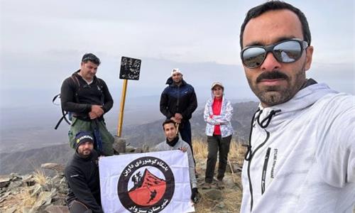 صعود به قله گر