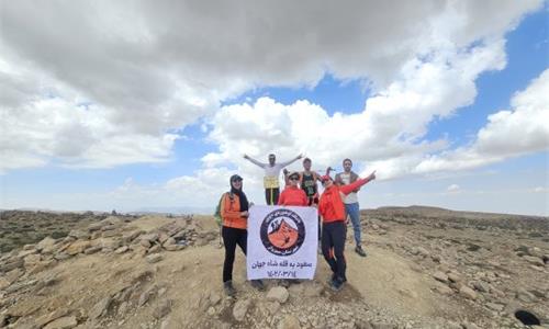 قله شاه جهان